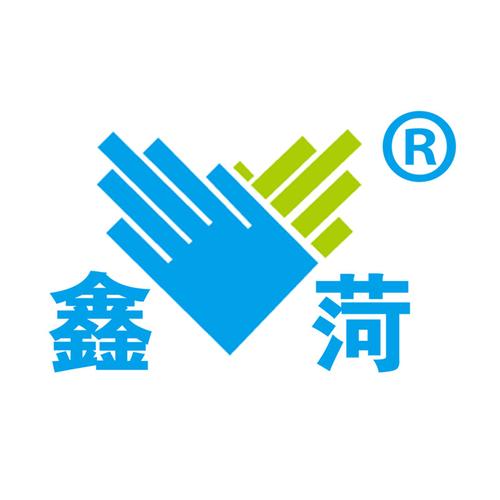 深圳鑫菏实业